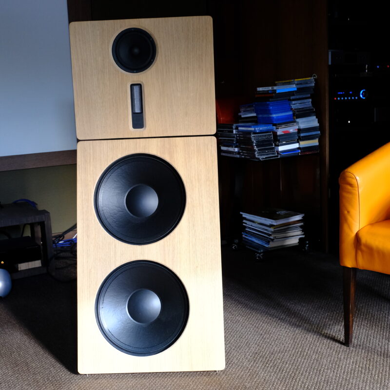 Anti-Matter de Matter Audio – Image 6